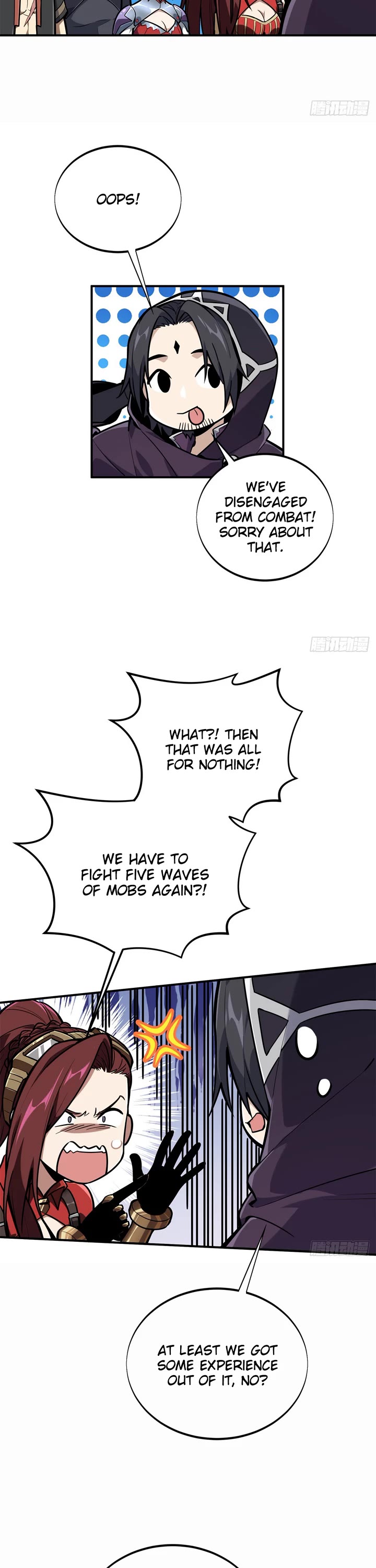 The King's Avatar Chapter 211 page 12 - Chapter 211: Shared Aggro