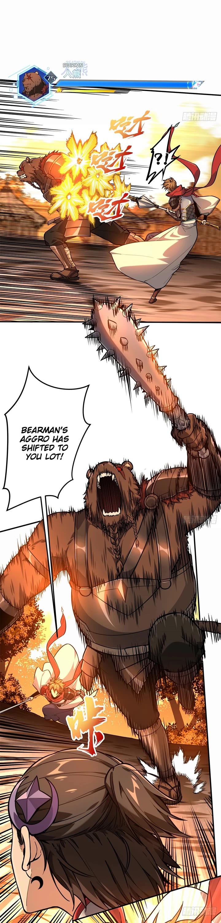 The King's Avatar Chapter 211 page 18 - Chapter 211: Shared Aggro