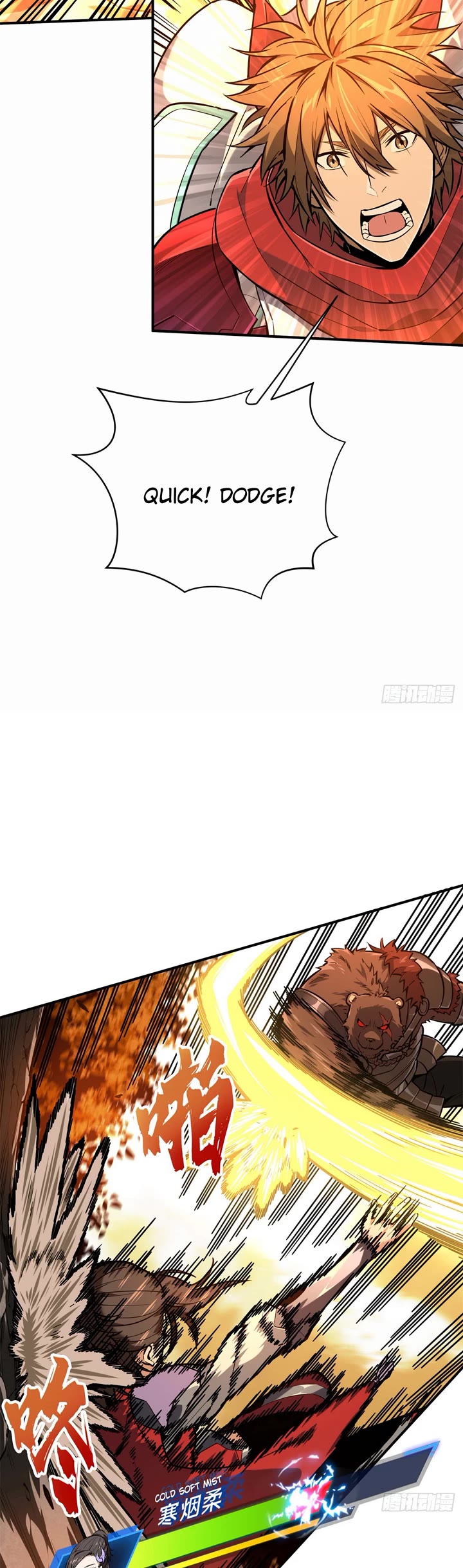 The King's Avatar Chapter 211 page 19 - Chapter 211: Shared Aggro