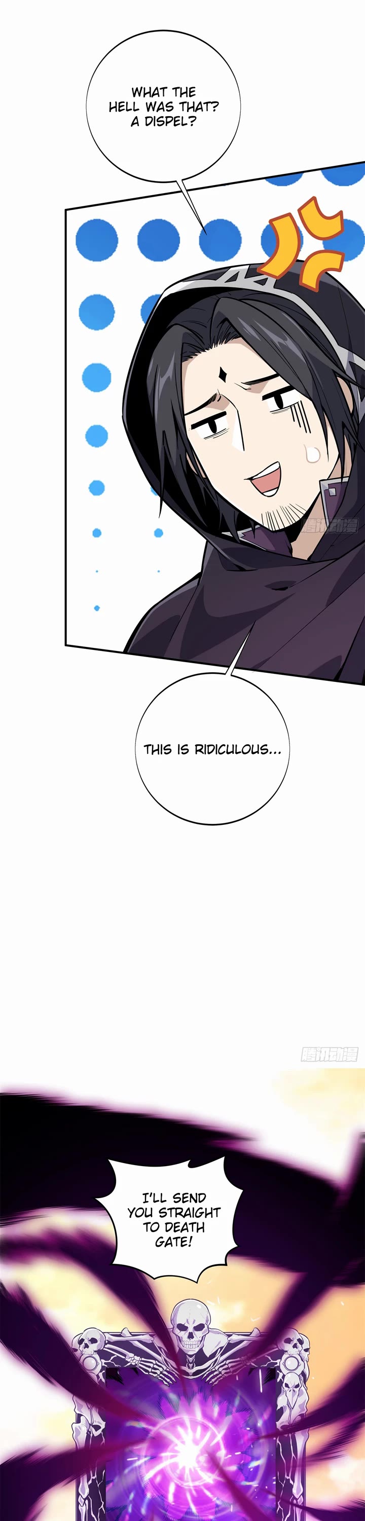 The King's Avatar Chapter 211 page 23 - Chapter 211: Shared Aggro
