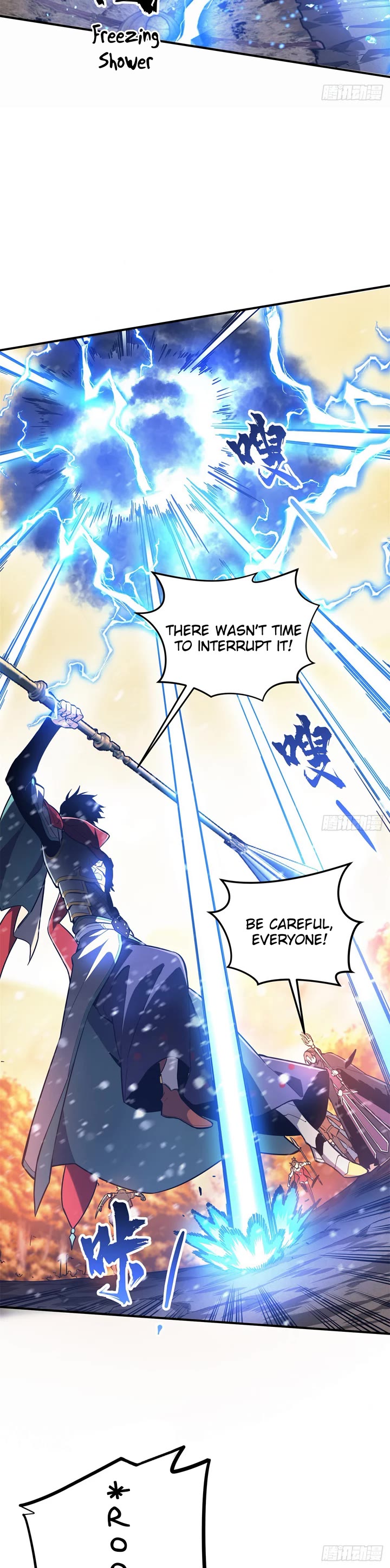 The King's Avatar Chapter 211 page 5 - Chapter 211: Shared Aggro