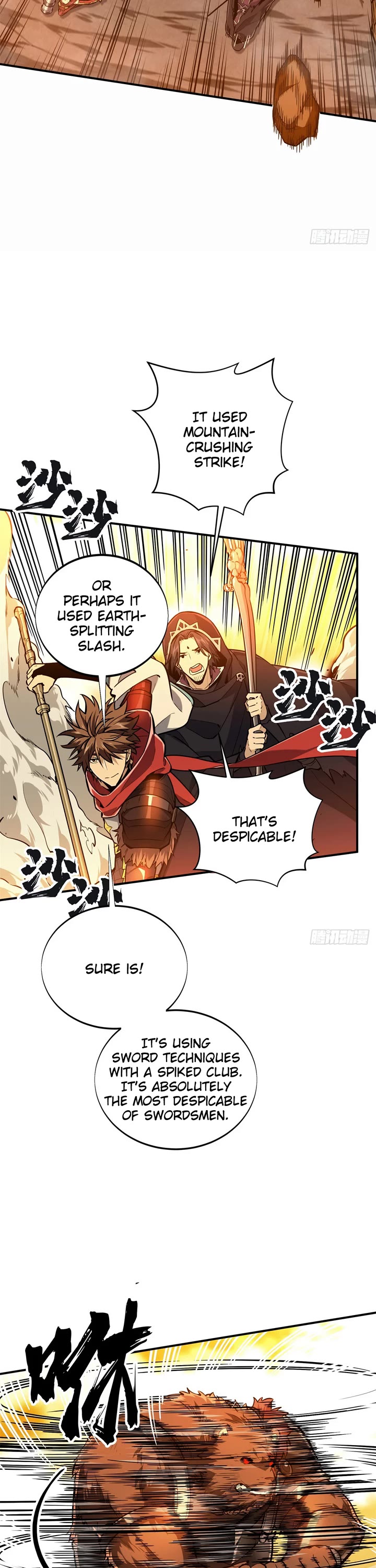 The King's Avatar Chapter 211 page 8 - Chapter 211: Shared Aggro