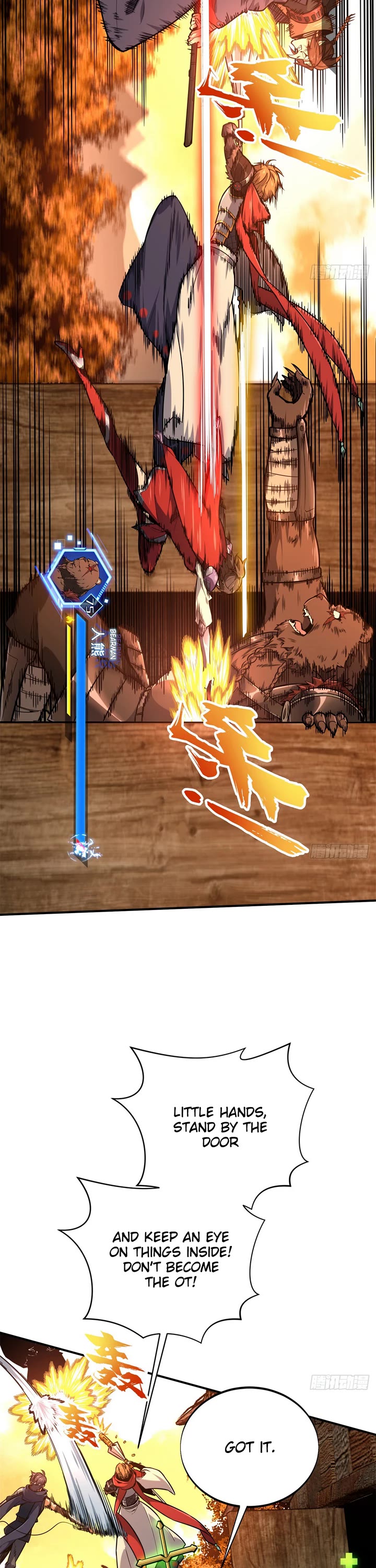 The King's Avatar Chapter 212 page 12 - Chapter 212: Chain Kill