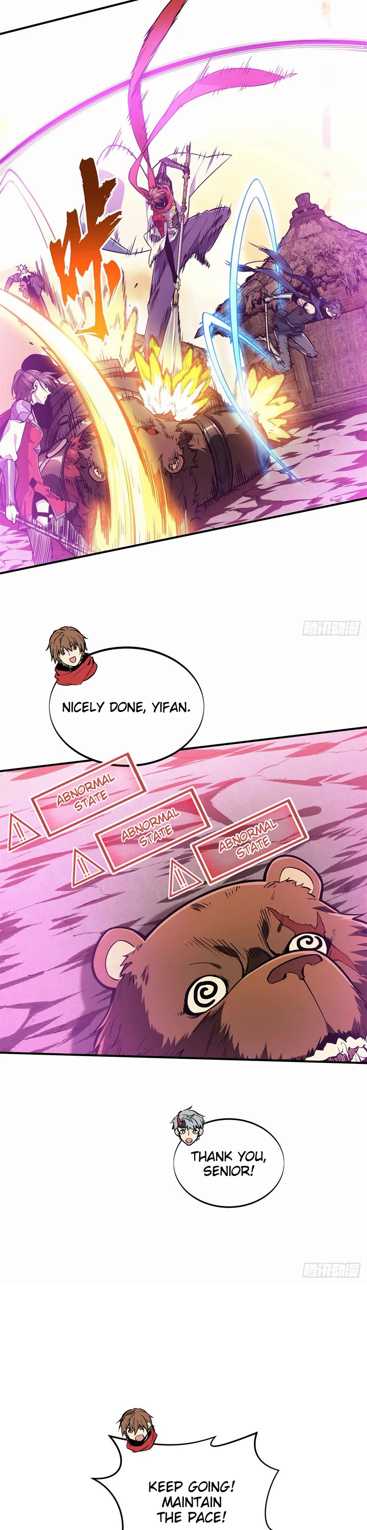 The King's Avatar Chapter 212 page 21 - Chapter 212: Chain Kill