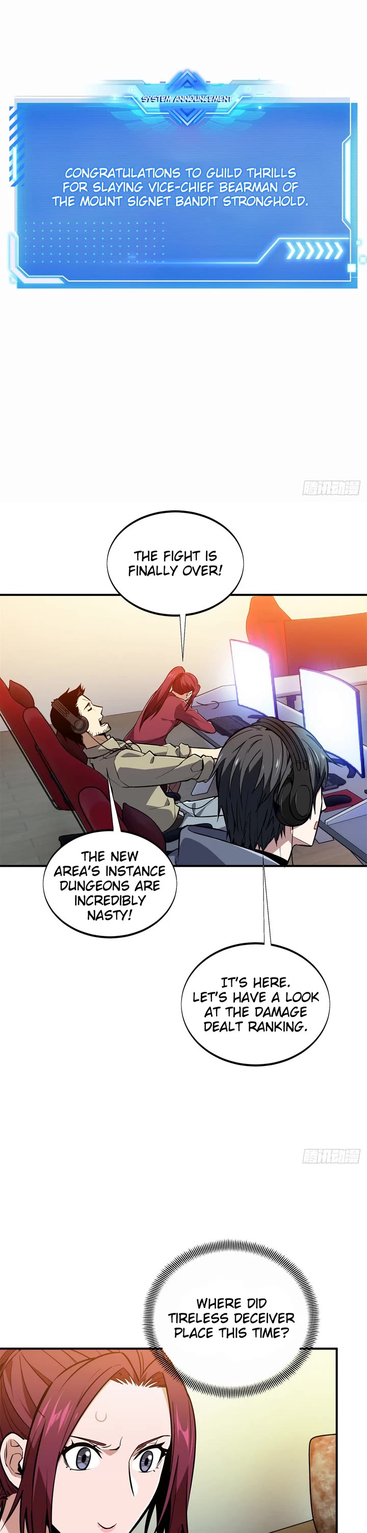 The King's Avatar Chapter 212 page 23 - Chapter 212: Chain Kill