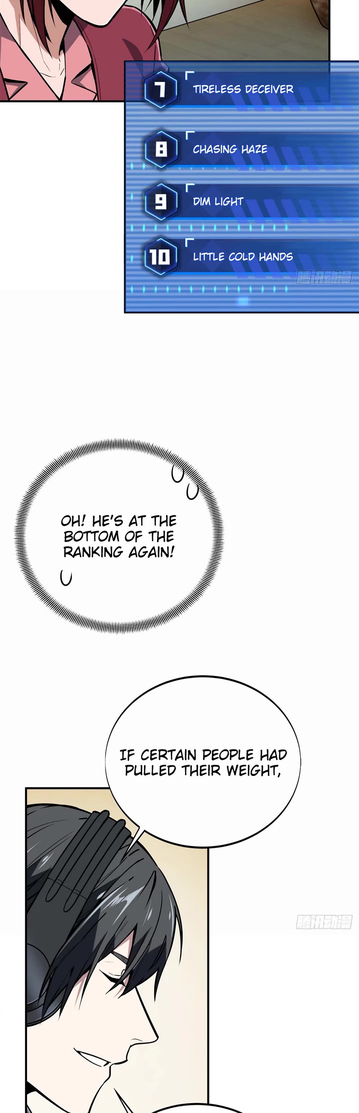 The King's Avatar Chapter 212 page 24 - Chapter 212: Chain Kill