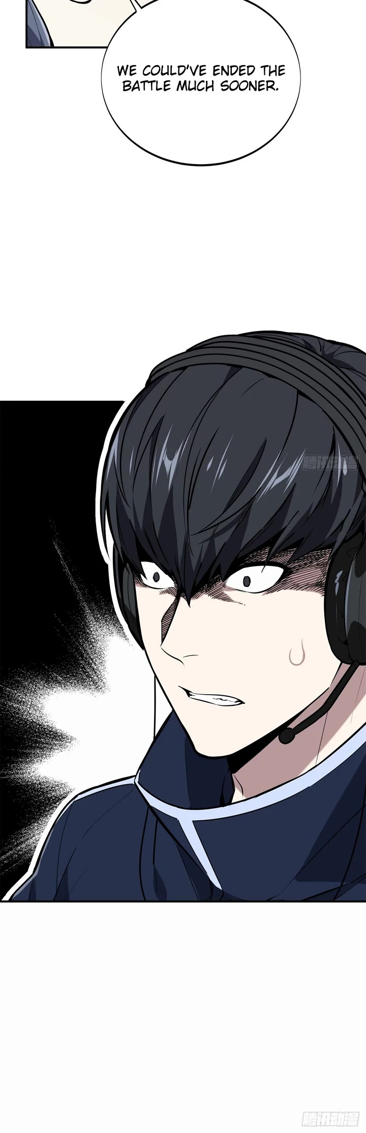 The King's Avatar Chapter 212 page 25 - Chapter 212: Chain Kill
