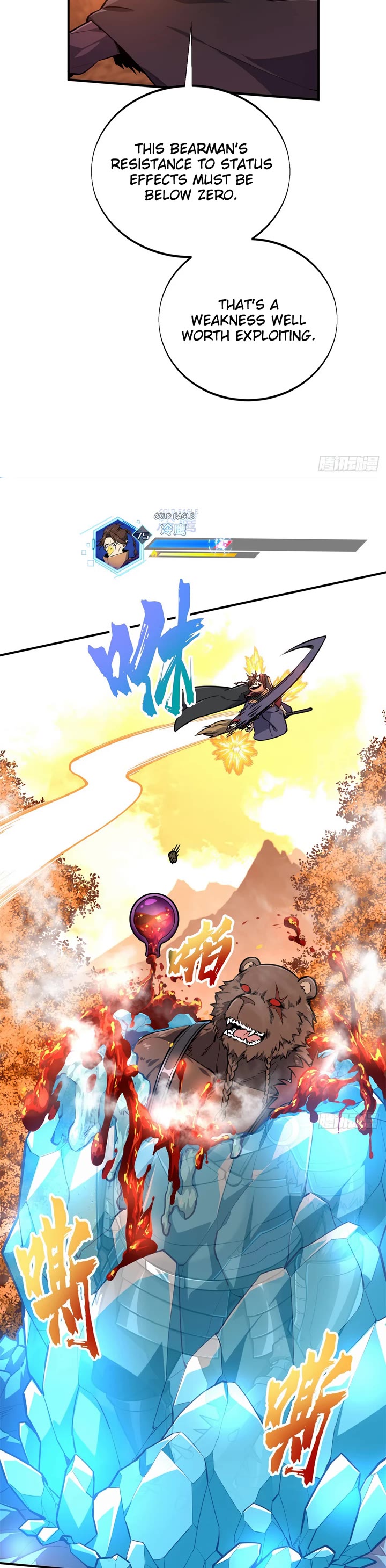 The King's Avatar Chapter 212 page 4 - Chapter 212: Chain Kill