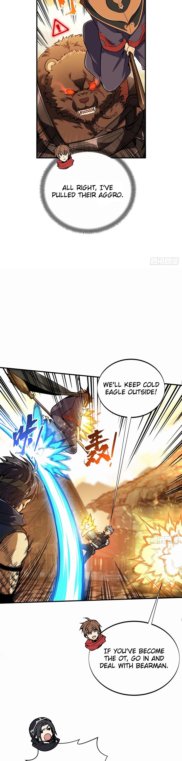 The King's Avatar Chapter 212 page 8 - Chapter 212: Chain Kill