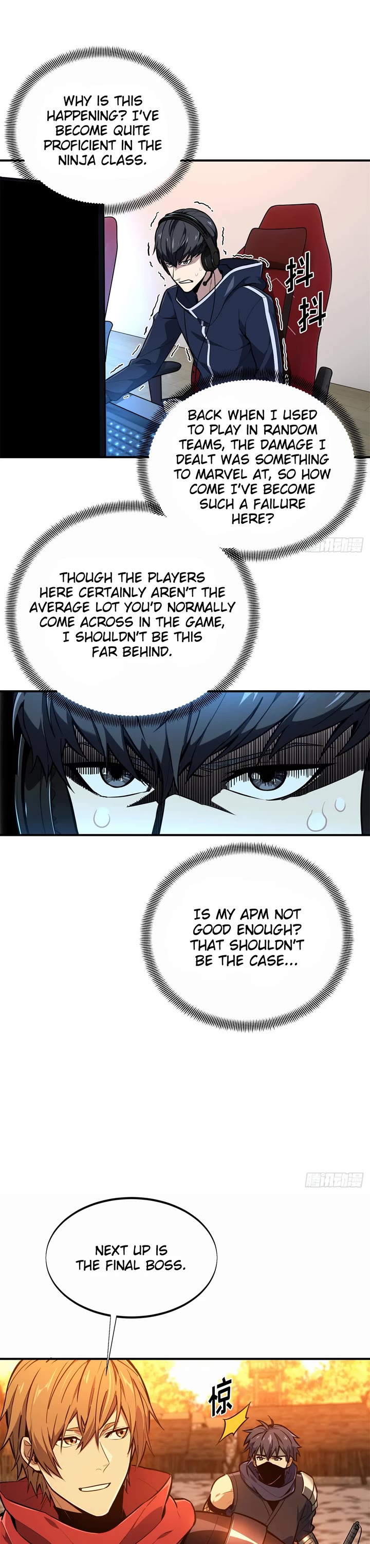 The King's Avatar Chapter 213 page 1 - Chapter 213: Mount Signet Tiger