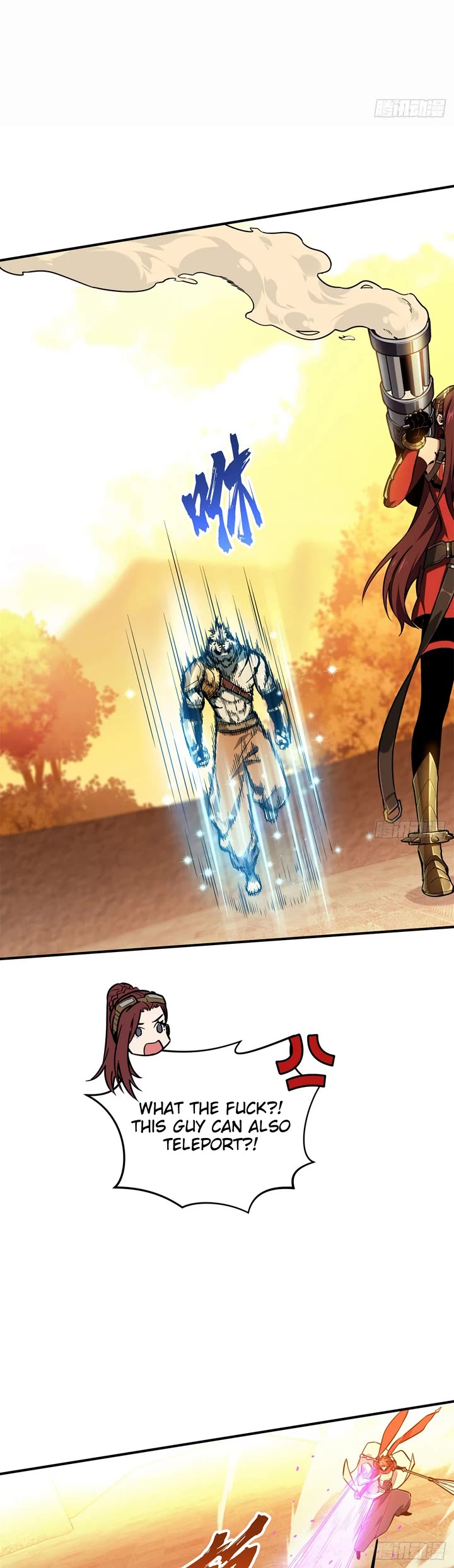 The King's Avatar Chapter 213 page 15 - Chapter 213: Mount Signet Tiger