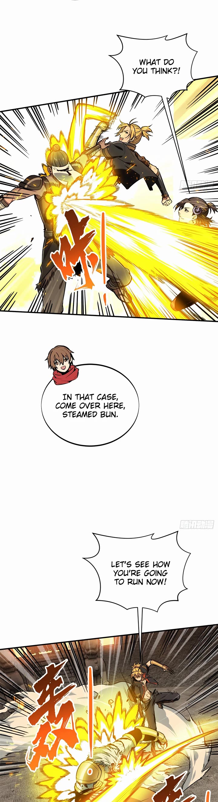 The King's Avatar Chapter 213 page 19 - Chapter 213: Mount Signet Tiger