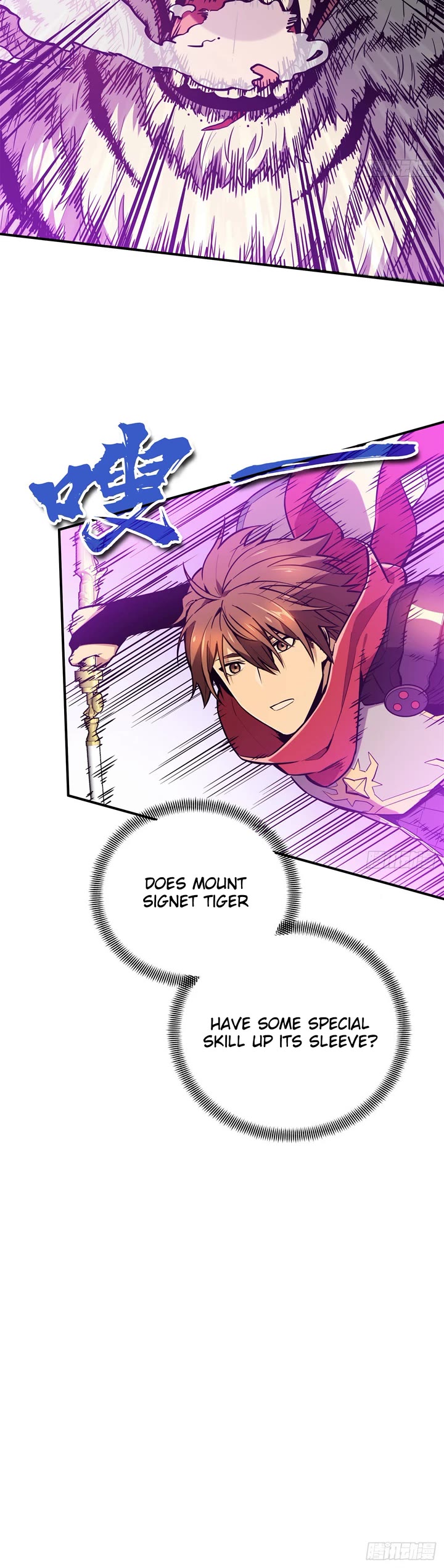 The King's Avatar Chapter 213 page 25 - Chapter 213: Mount Signet Tiger
