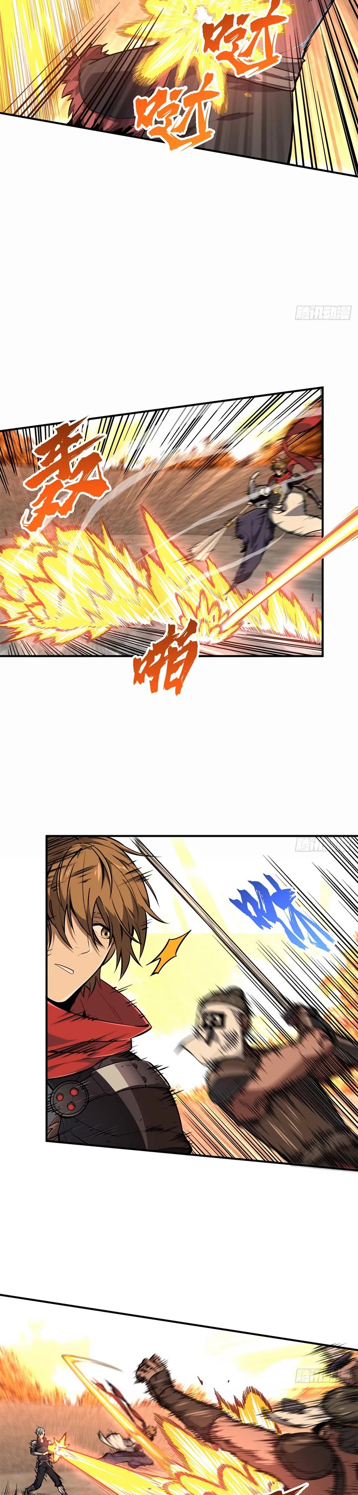 The King's Avatar Chapter 213 page 8 - Chapter 213: Mount Signet Tiger