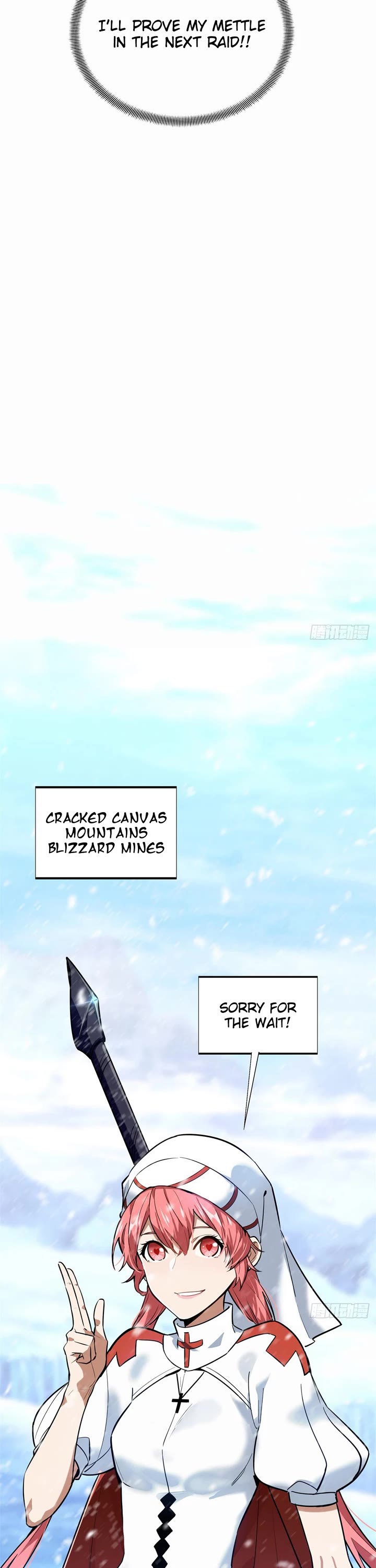 The King's Avatar Chapter 214 page 16 - Chapter 214: Melancholic Kitten