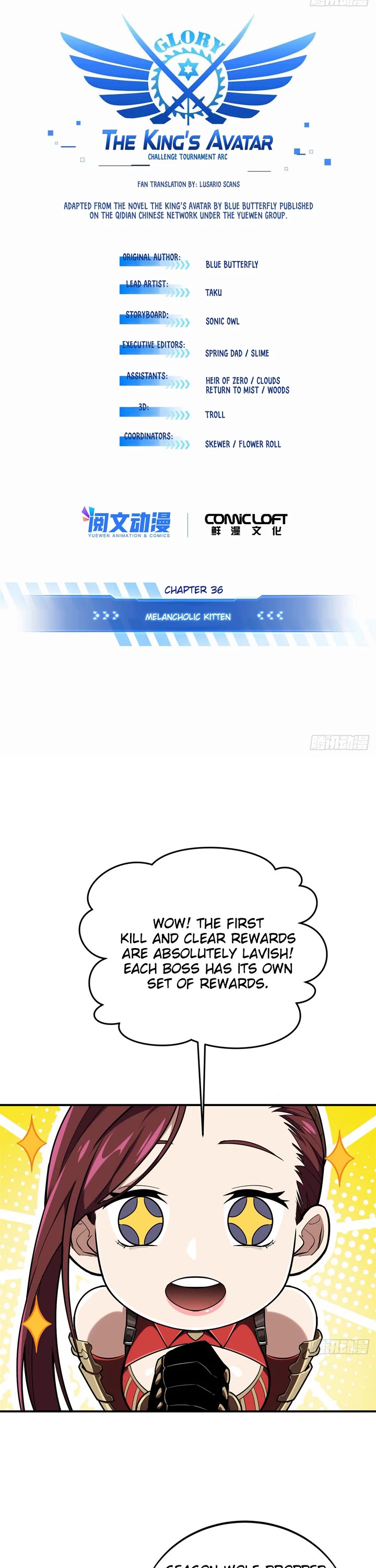 The King's Avatar Chapter 214 page 8 - Chapter 214: Melancholic Kitten