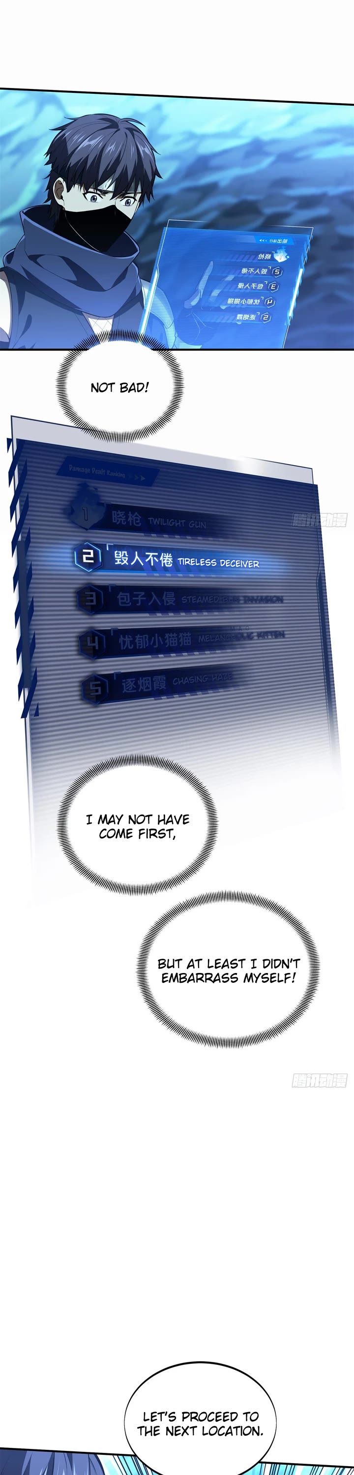 The King's Avatar Chapter 215 page 11 - Chapter 215: Bottom of the Ranking Again