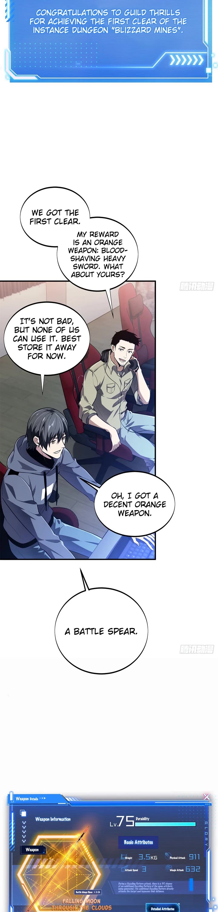 The King's Avatar Chapter 215 page 13 - Chapter 215: Bottom of the Ranking Again