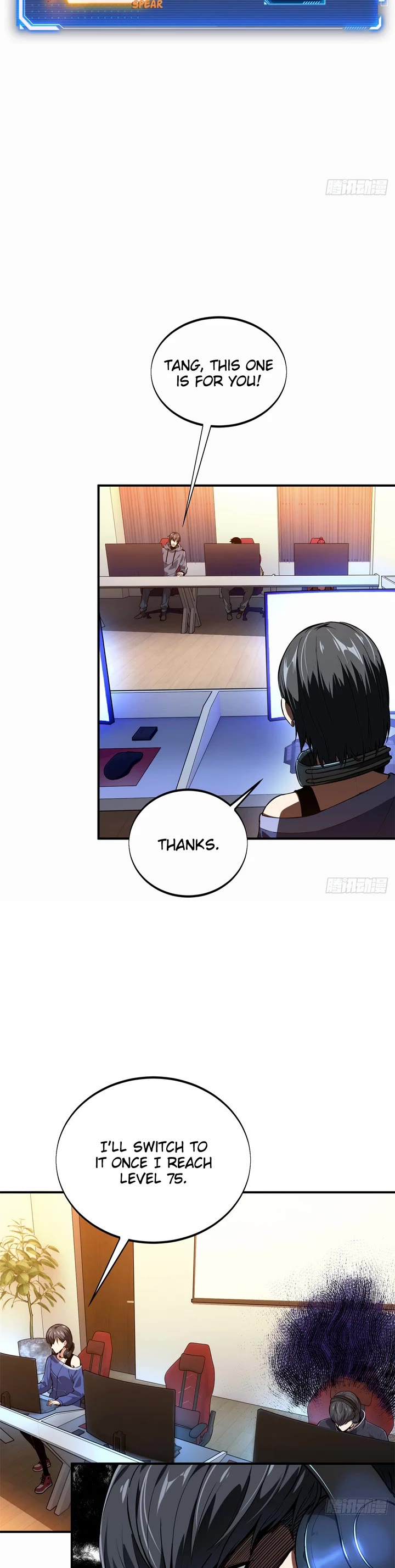 The King's Avatar Chapter 215 page 14 - Chapter 215: Bottom of the Ranking Again