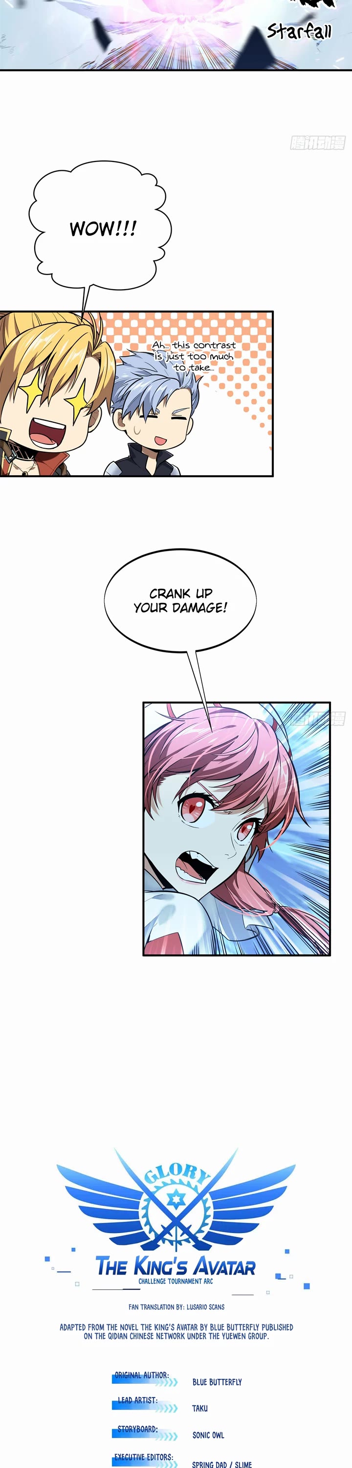 The King's Avatar Chapter 215 page 2 - Chapter 215: Bottom of the Ranking Again