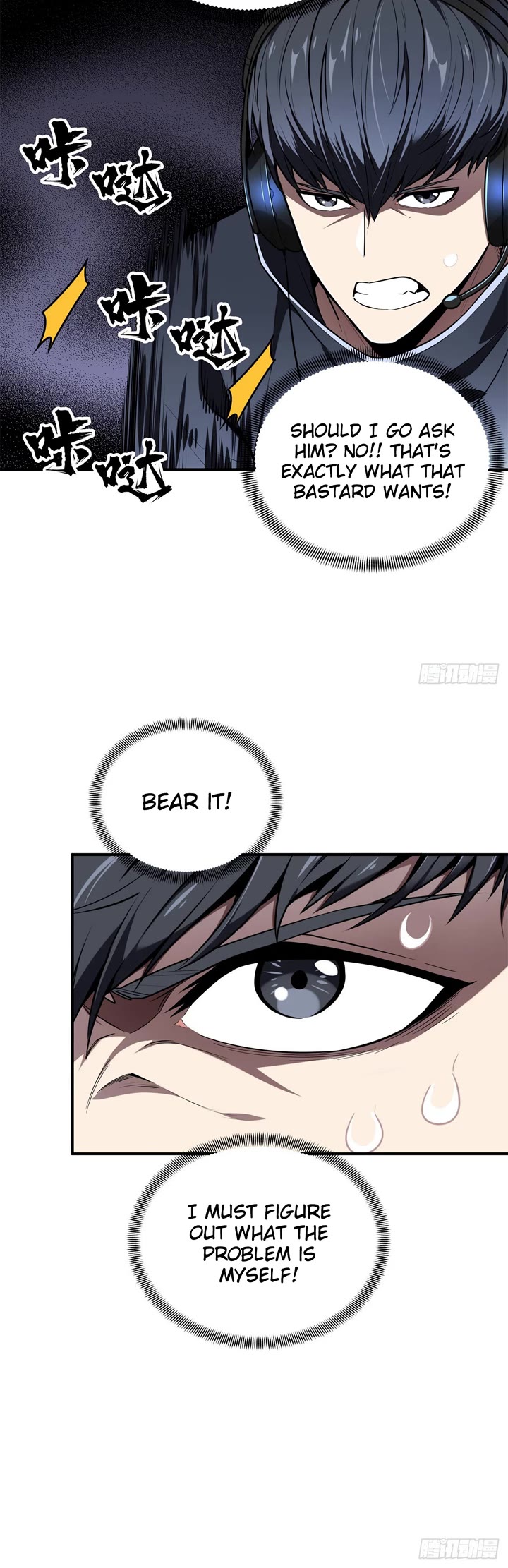 The King's Avatar Chapter 215 page 23 - Chapter 215: Bottom of the Ranking Again