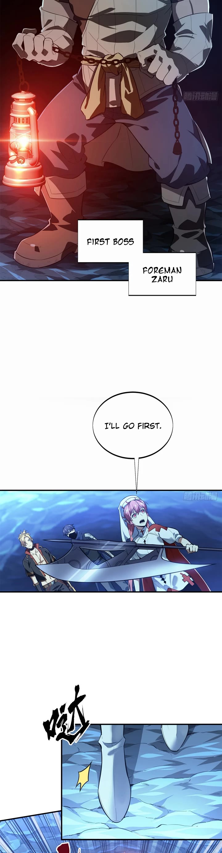 The King's Avatar Chapter 215 page 4 - Chapter 215: Bottom of the Ranking Again