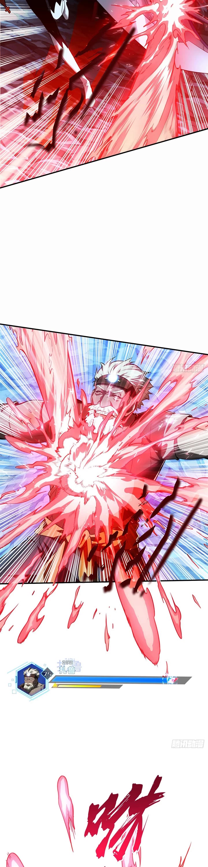 The King's Avatar Chapter 215 page 6 - Chapter 215: Bottom of the Ranking Again