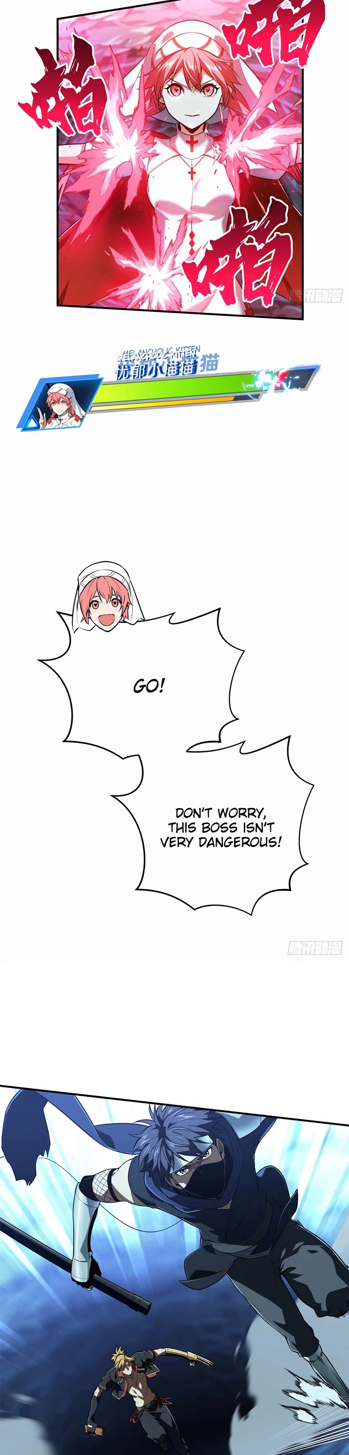 The King's Avatar Chapter 215 page 8 - Chapter 215: Bottom of the Ranking Again