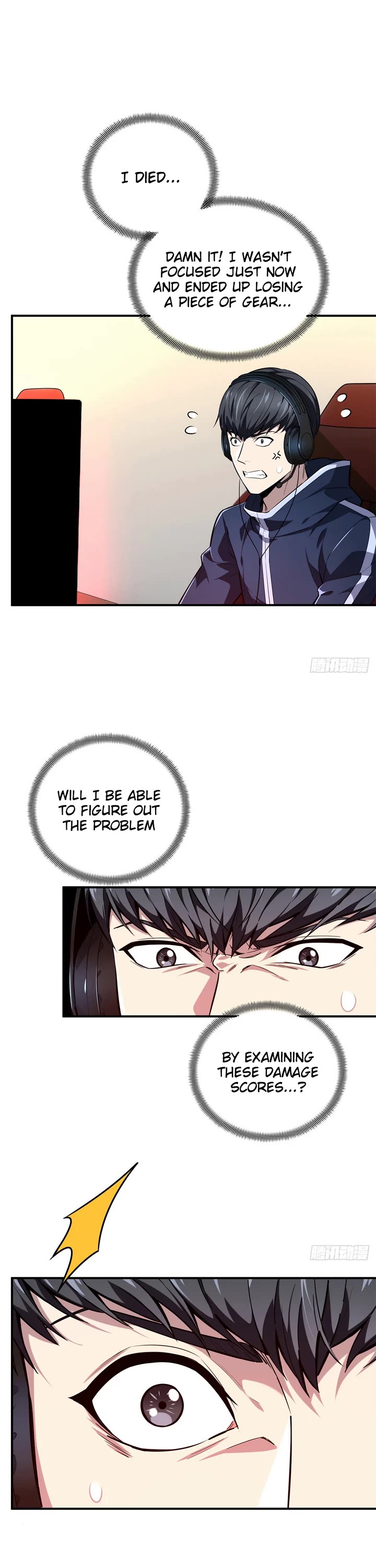 The King's Avatar Chapter 216 page 1 - Chapter 216: 20-Player Instance? Type 1!