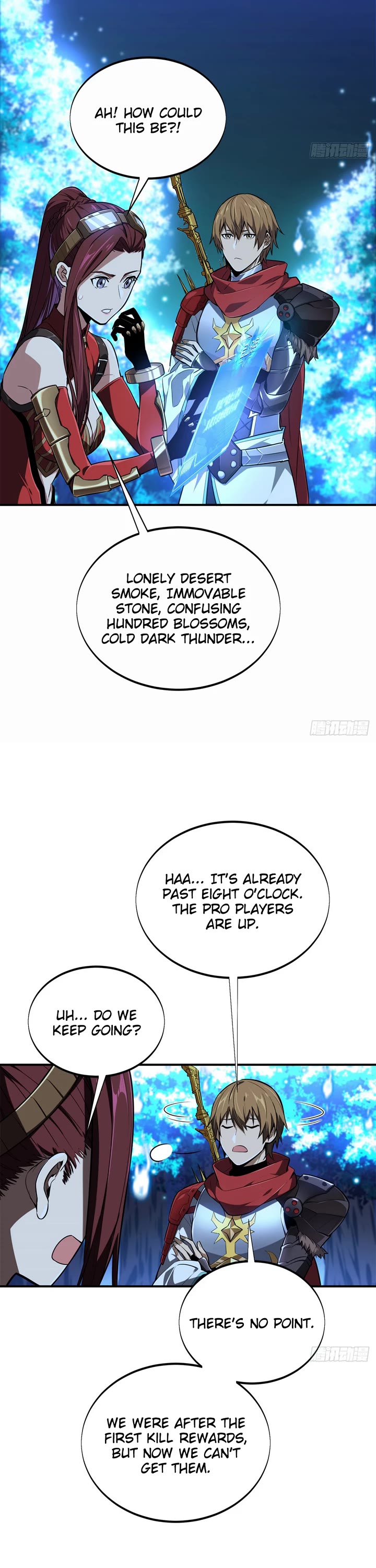 The King's Avatar Chapter 216 page 12 - Chapter 216: 20-Player Instance? Type 1!