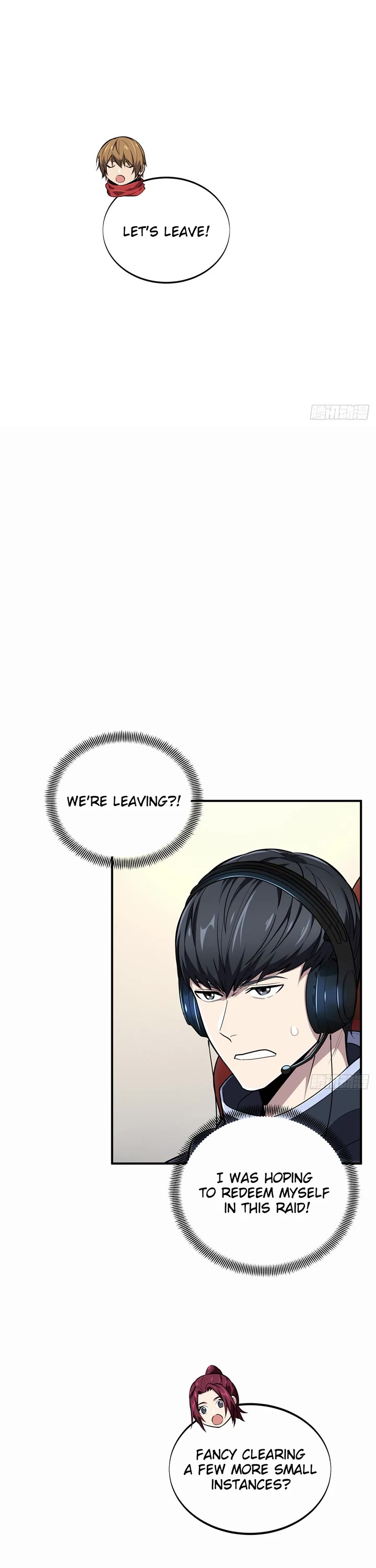 The King's Avatar Chapter 216 page 13 - Chapter 216: 20-Player Instance? Type 1!