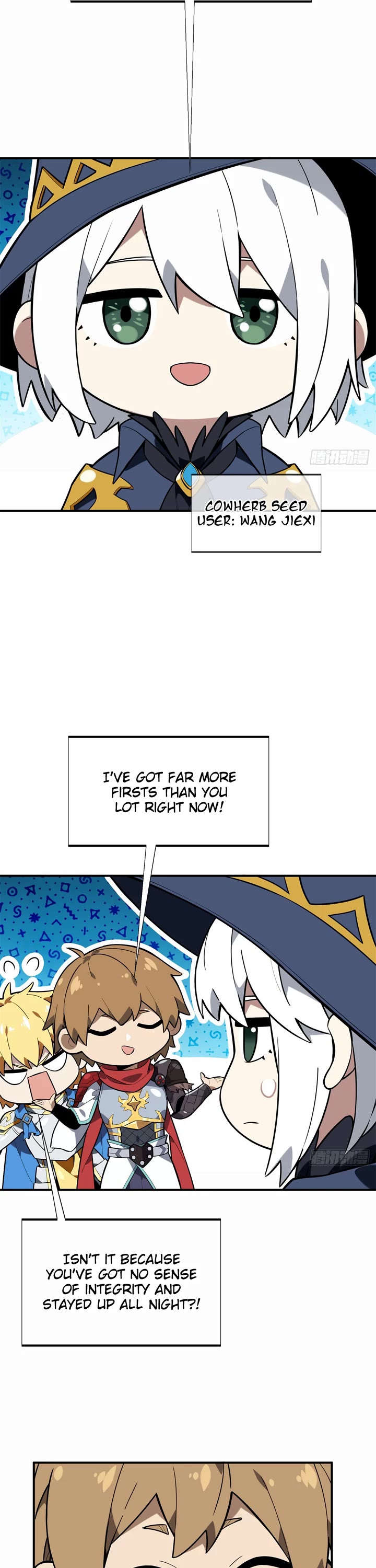 The King's Avatar Chapter 216 page 18 - Chapter 216: 20-Player Instance? Type 1!