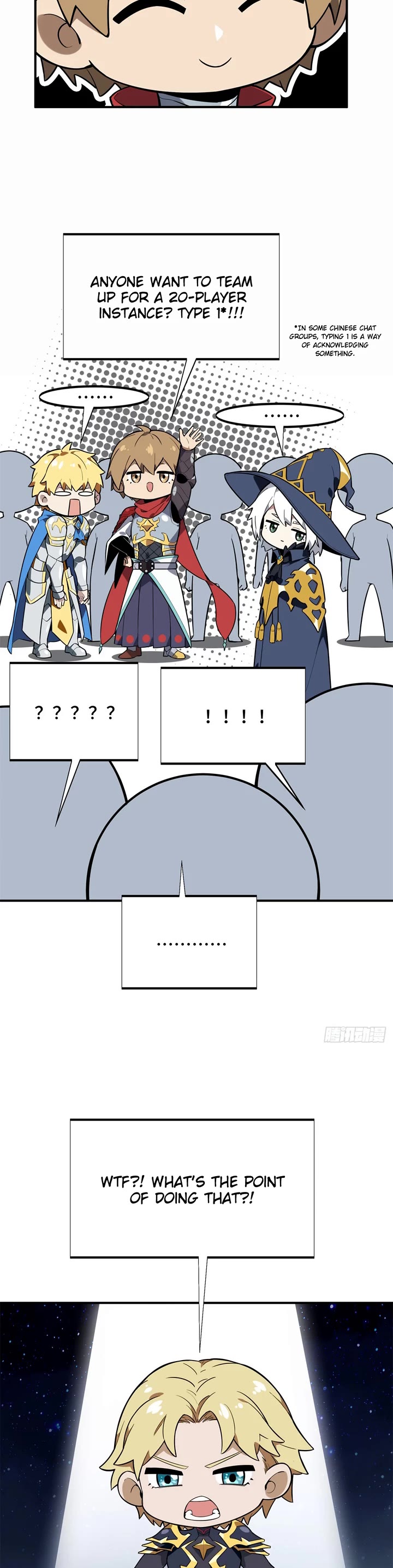 The King's Avatar Chapter 216 page 19 - Chapter 216: 20-Player Instance? Type 1!