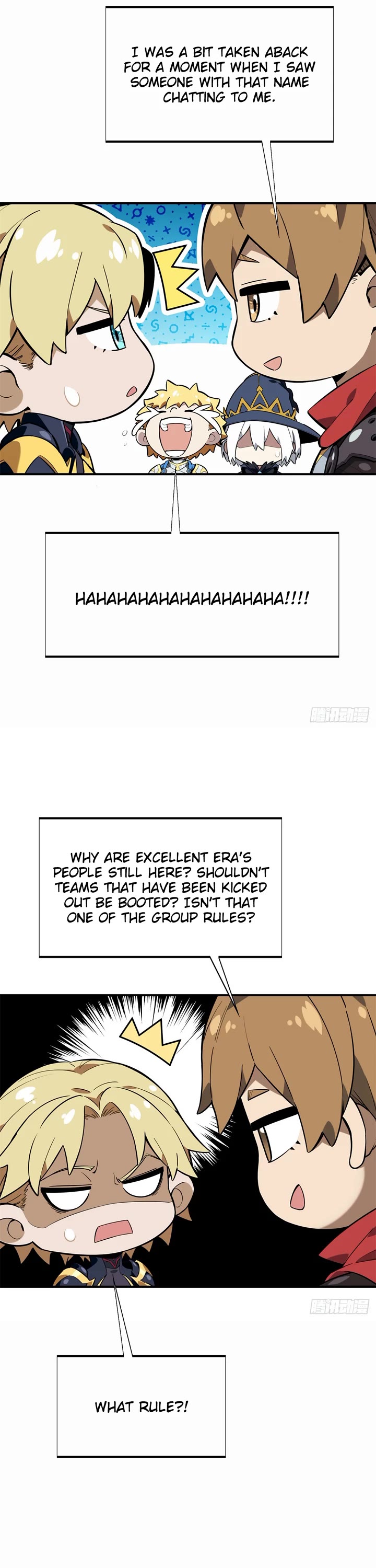 The King's Avatar Chapter 216 page 21 - Chapter 216: 20-Player Instance? Type 1!