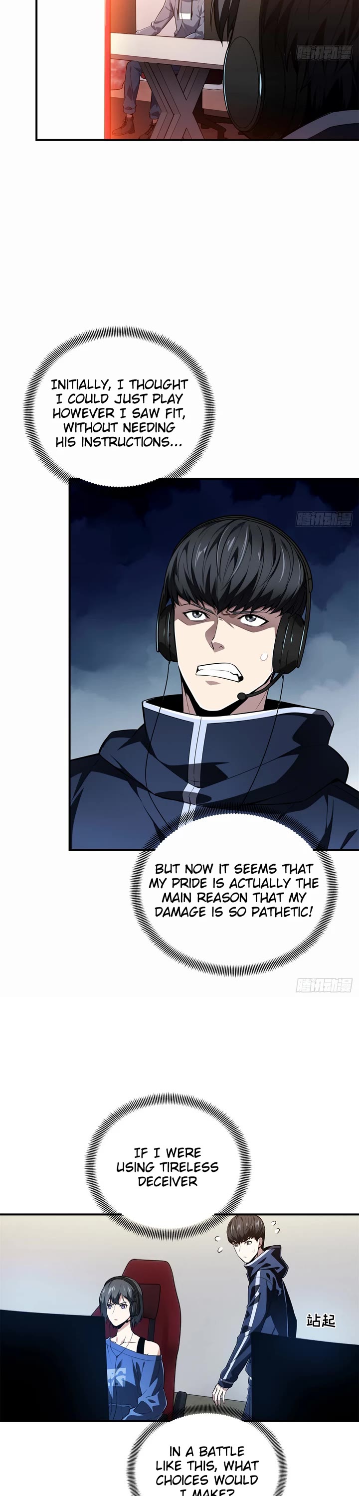 The King's Avatar Chapter 216 page 3 - Chapter 216: 20-Player Instance? Type 1!