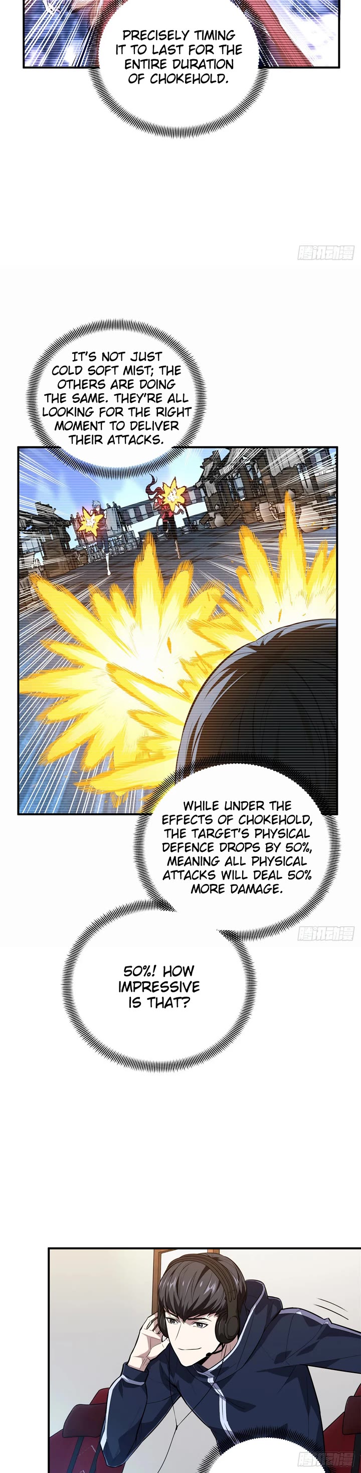 The King's Avatar Chapter 216 page 5 - Chapter 216: 20-Player Instance? Type 1!