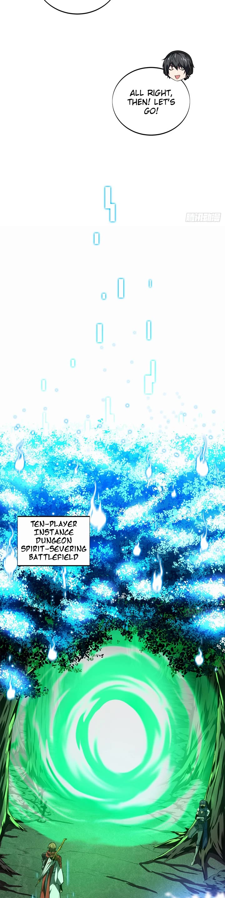 The King's Avatar Chapter 216 page 9 - Chapter 216: 20-Player Instance? Type 1!