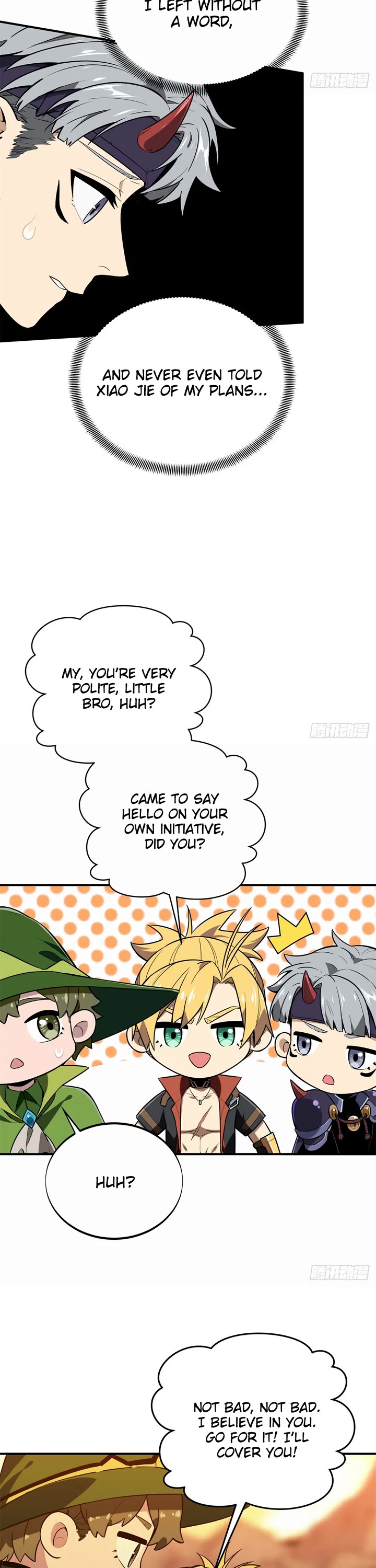 The King's Avatar Chapter 217 page 12 - Chapter 217: 20-Player Group
