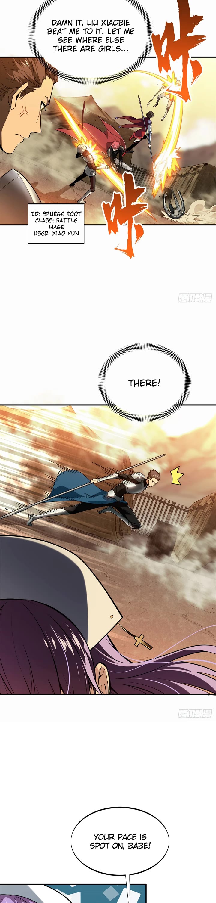 The King's Avatar Chapter 217 page 17 - Chapter 217: 20-Player Group