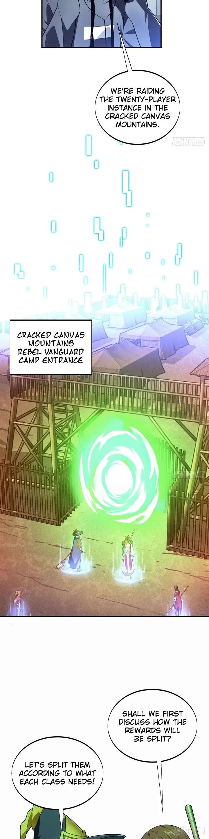 The King's Avatar Chapter 217 page 5 - Chapter 217: 20-Player Group