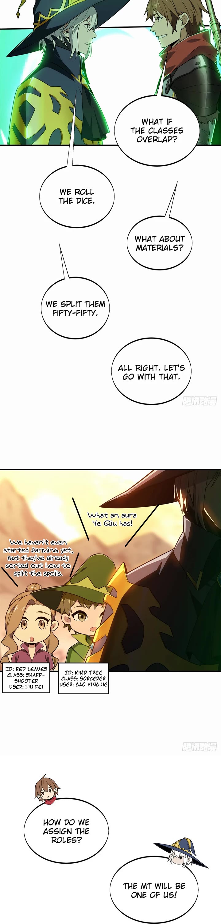 The King's Avatar Chapter 217 page 6 - Chapter 217: 20-Player Group