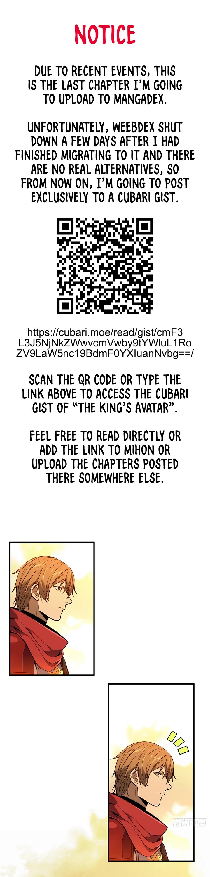 The King's Avatar Chapter 218 page 1 - Chapter 218: Showing No Signs