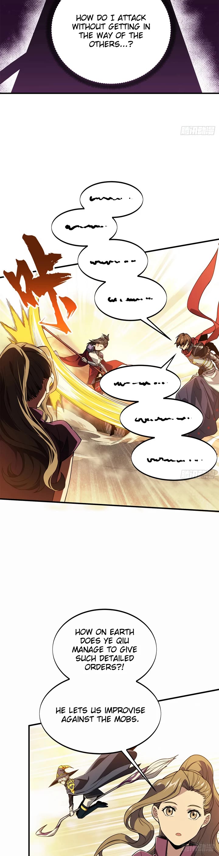 The King's Avatar Chapter 218 page 10 - Chapter 218: Showing No Signs