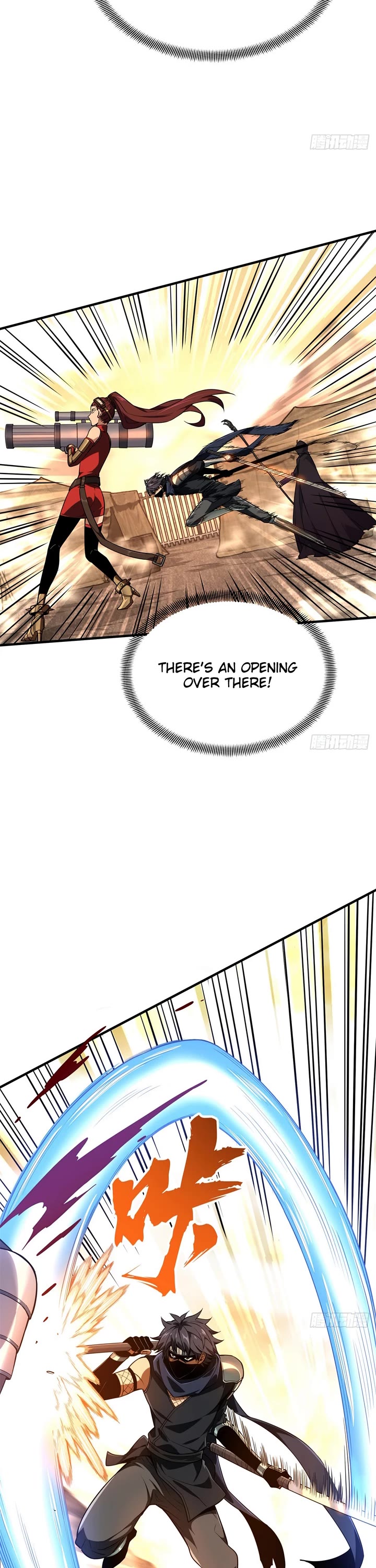 The King's Avatar Chapter 218 page 13 - Chapter 218: Showing No Signs