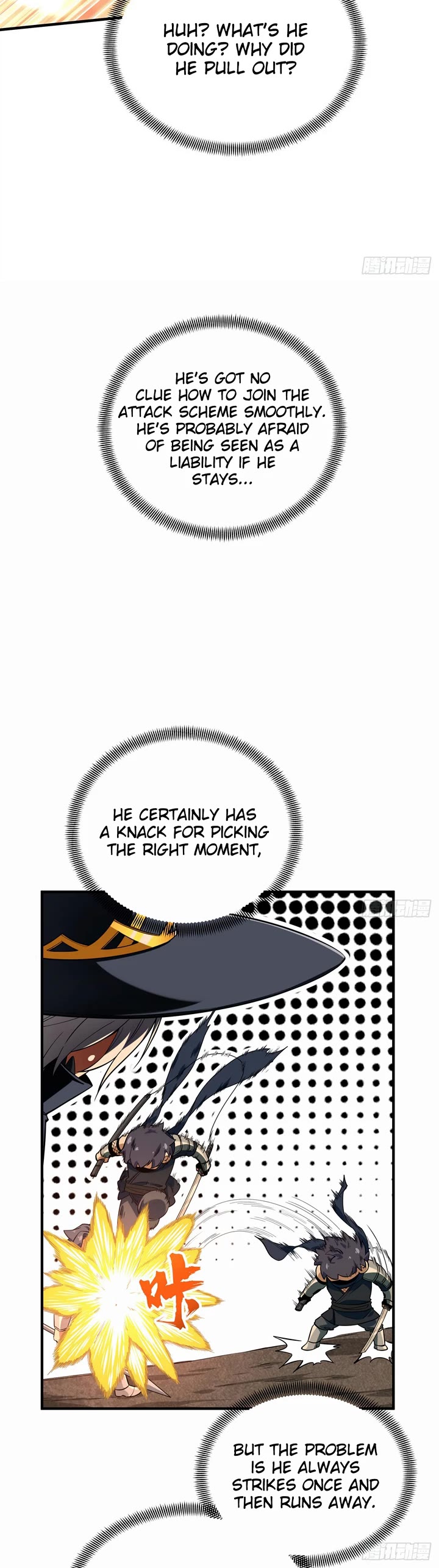 The King's Avatar Chapter 218 page 15 - Chapter 218: Showing No Signs