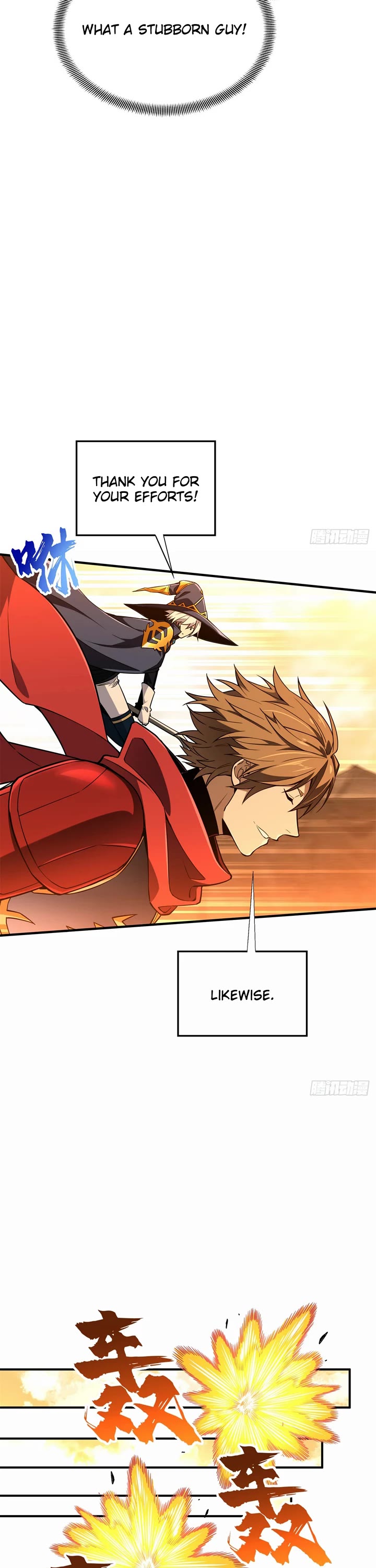 The King's Avatar Chapter 218 page 16 - Chapter 218: Showing No Signs