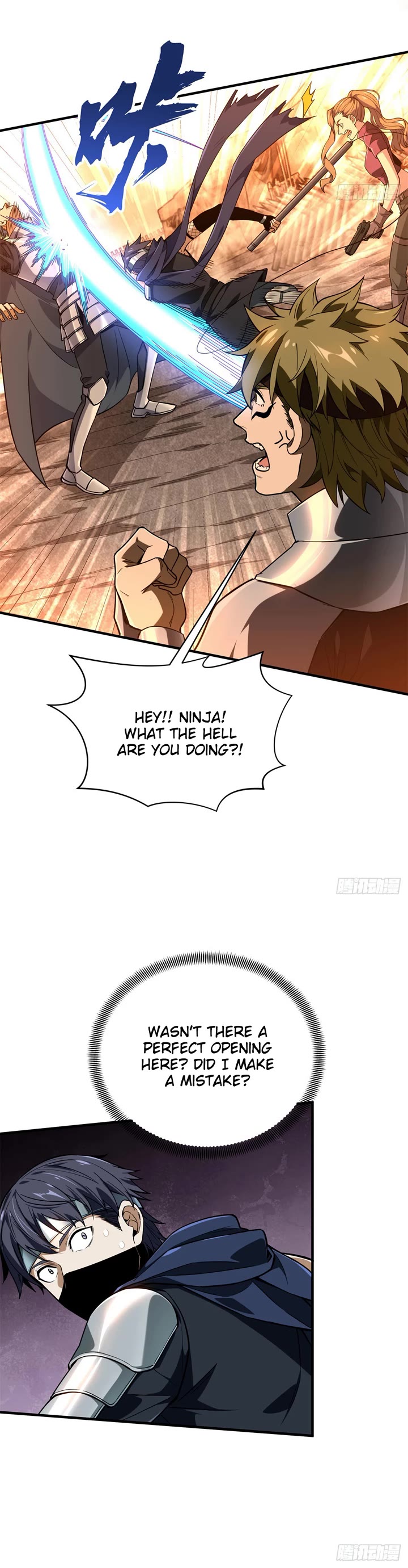 The King's Avatar Chapter 218 page 5 - Chapter 218: Showing No Signs