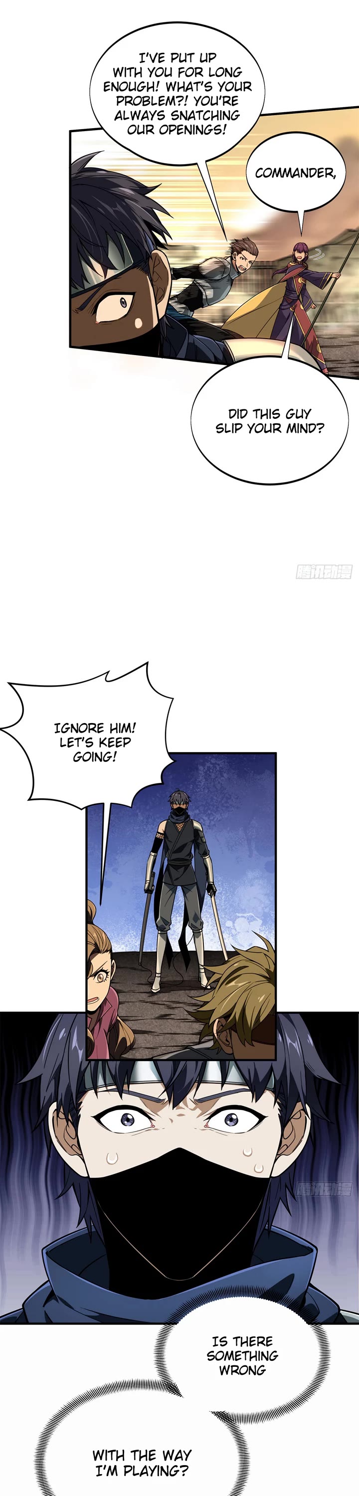 The King's Avatar Chapter 218 page 6 - Chapter 218: Showing No Signs