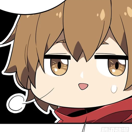 The King's Avatar Chapter 218: Showing No Signs cover