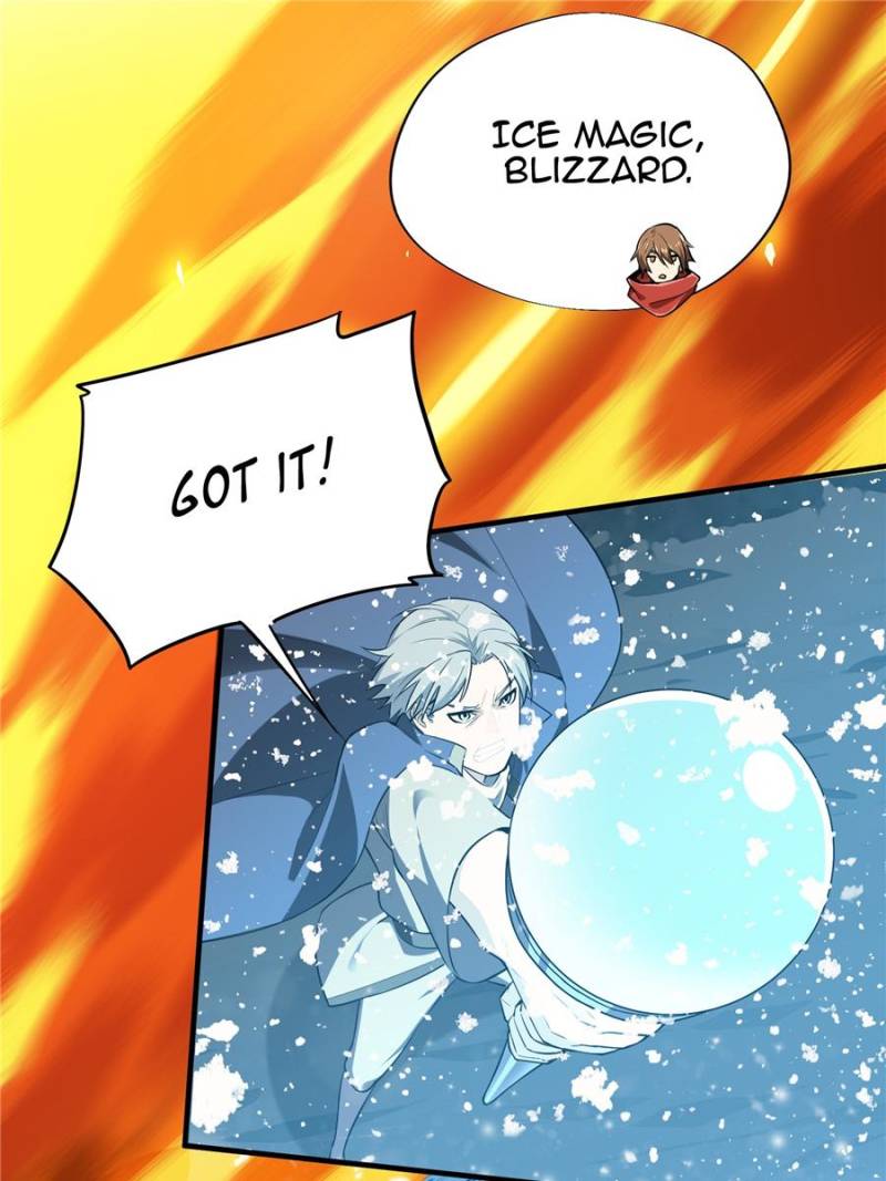 The King's Avatar Chapter 22 page 12 - Chapter 22